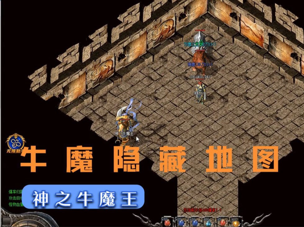 1.76私服复古 你怎么选战士的终极氪金武器